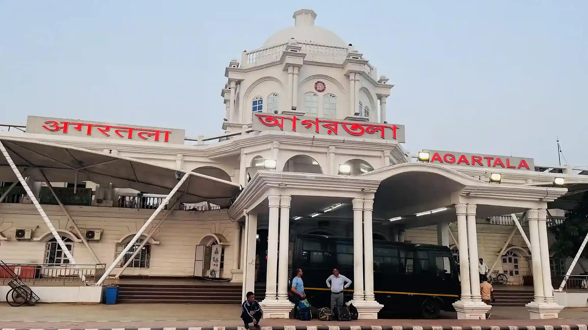 Agartala Bus Station